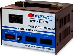   SVC-500 (0,5; 130-250); 4