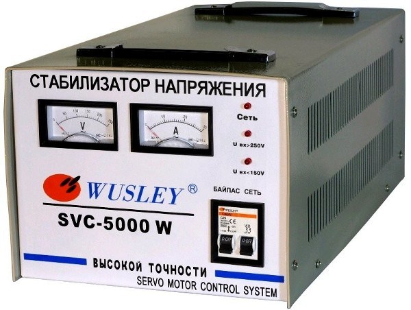   SVC-5000 (5; 130-250); 25