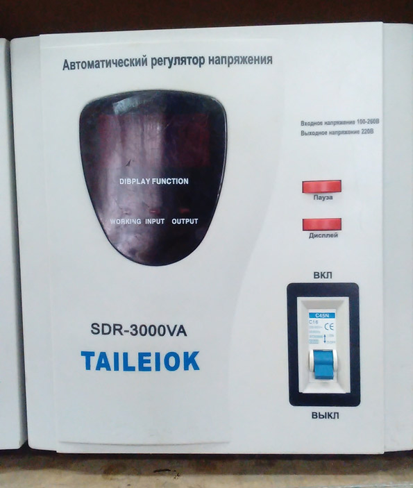  SDR-3000VA TAILEIOK